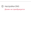 Снимокddddddddddddddddddddddddddddddddddddddddddddd.PNG