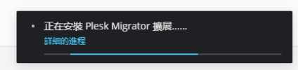 1756267201305.png