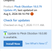 Screenshot 2026-08-07 111225.png Screenshot 2026-08-07 111225.png