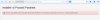 update_error.jpg update_error.jpg