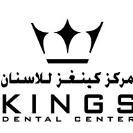 kingsuae