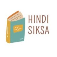 hindisiksa