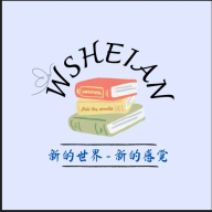 wsheiancom1