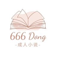 666dongcom