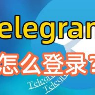 telegramod