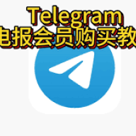 telegramef
