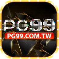 pg99comtw