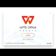 spwpscomcn