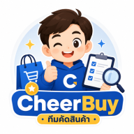 cheerbuy