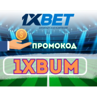 codepromo